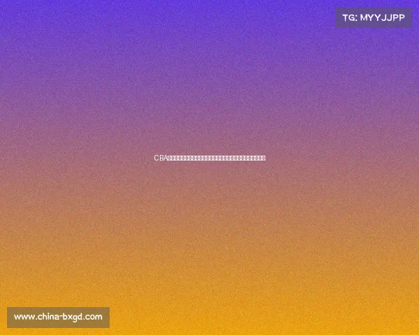 CBA今日赛事高清录像完整回放合集,不容错过的精彩进球瞬间重温 CBA今日赛事高清录像完整回放合集,不容错过的精彩进球瞬间重温