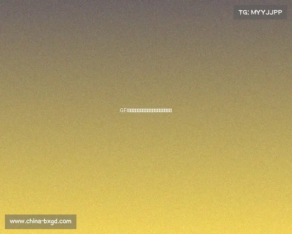 GFI全球电子竞技巅峰之战激情开赛荣耀角逐 GFI全球电子竞技巅峰之战激情开赛荣耀角逐