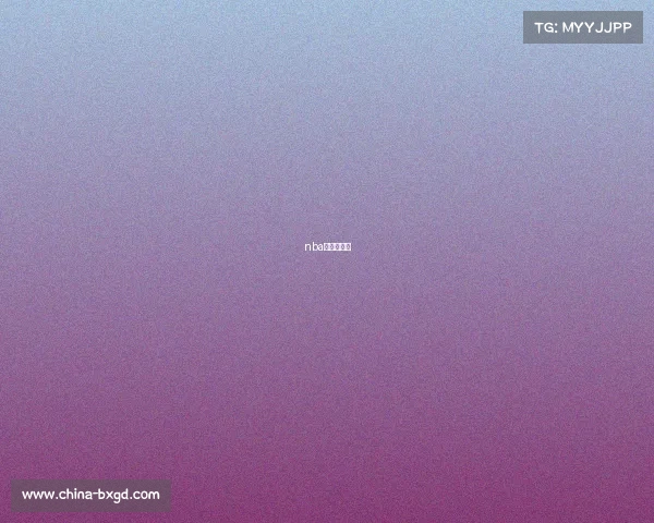 nba赛事时间表 nba赛事时间表