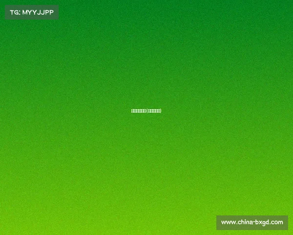 东莞运动赛事(东莞市运会)