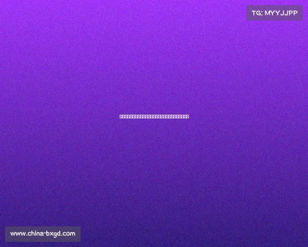 中国杯赛事直播震撼开启实时捕捉精彩瞬间共享运动激情盛宴