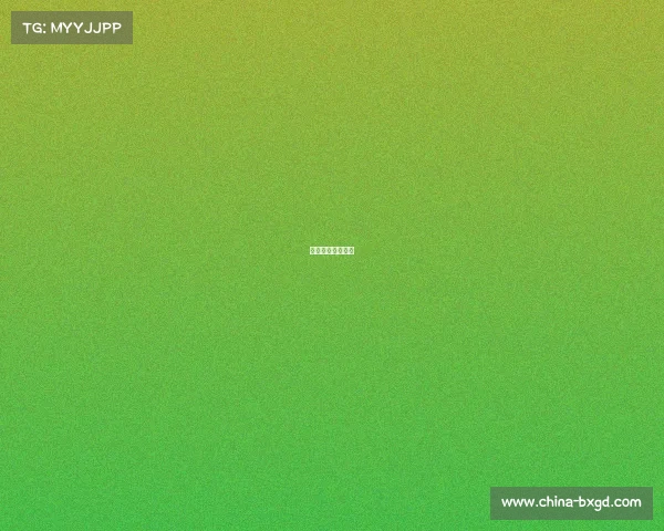 中式台球等级划分