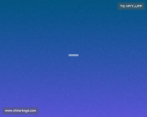 今天有什么世界赛