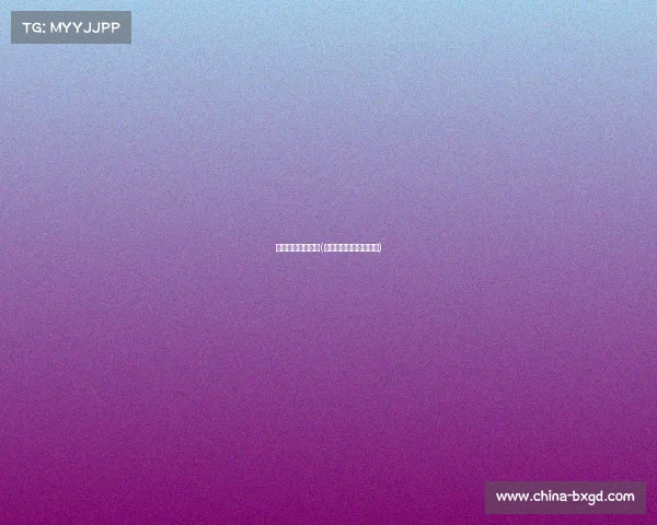 国家足球近日赛事(国家足球近日赛事排名) 国家足球近日赛事(国家足球近日赛事排名)