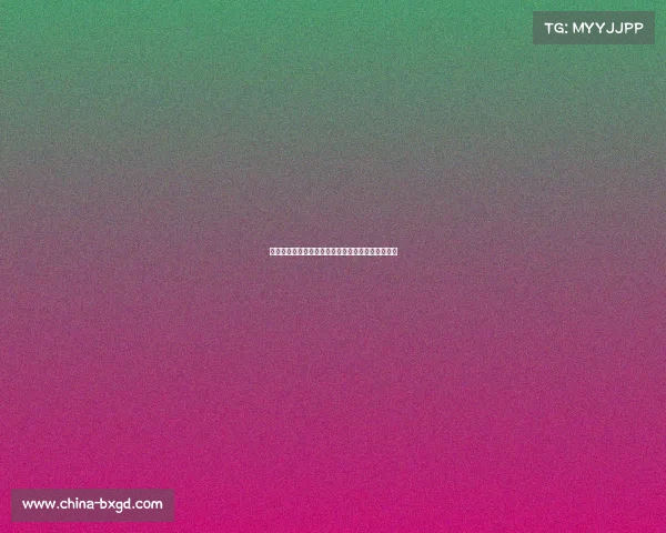 尤文图斯与拉齐奥的赛事尤文图斯与拉齐奥胜负预测