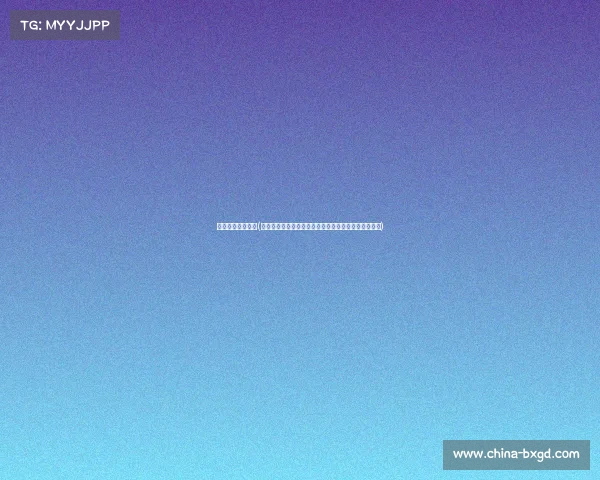 工体国安今日赛事(国安今日工体主场赛事燃情开启球迷齐聚共享足球盛宴)